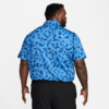 Nike Dri-FIT Tour Polo Micro Print